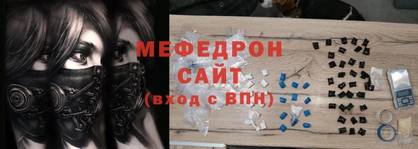 a pvp Баксан