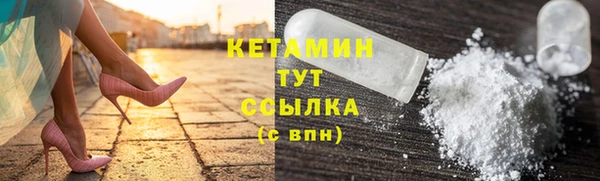 кокс Ростов