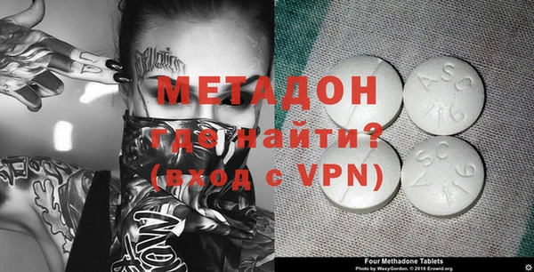 герыч Балахна
