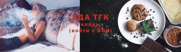 a pvp Баксан