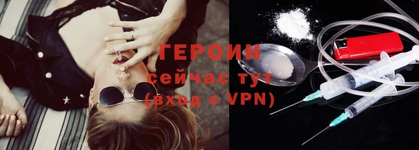 a pvp Баксан