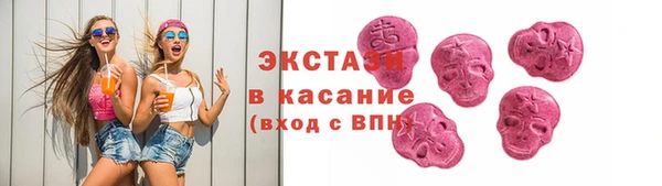 a pvp Баксан