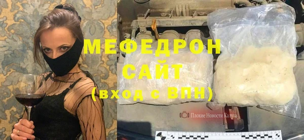 марки nbome Белокуриха