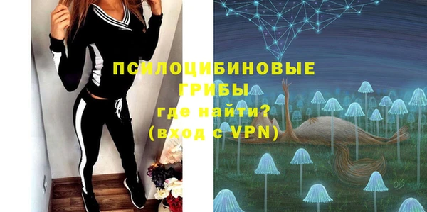 герыч Балахна