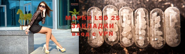 a pvp Баксан