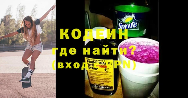 a pvp Баксан