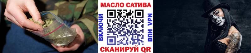 это официальный сайт  купить закладку  Макаров  Дистиллят ТГК гашишное масло 